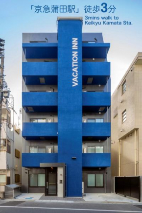 VACATION INN KAMATA I